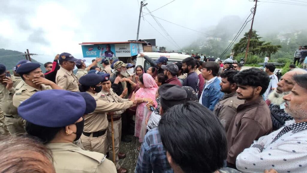 Mussoorie News