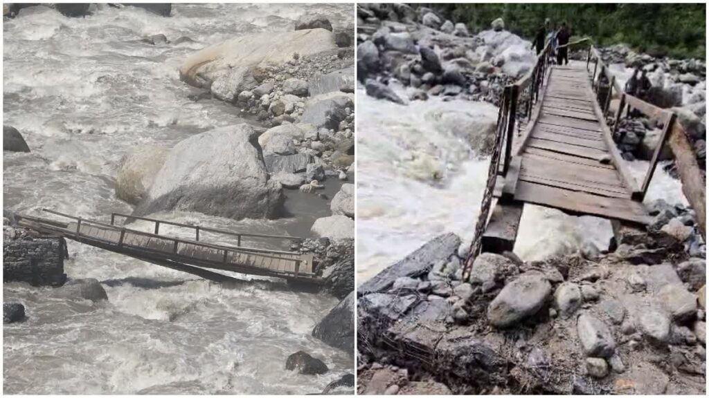 Rudraprayag News