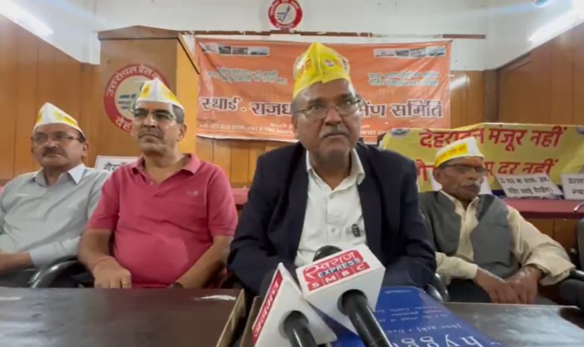 Uttarakhand Politics