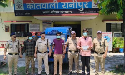haridwar-news-ranipur-theft-case
