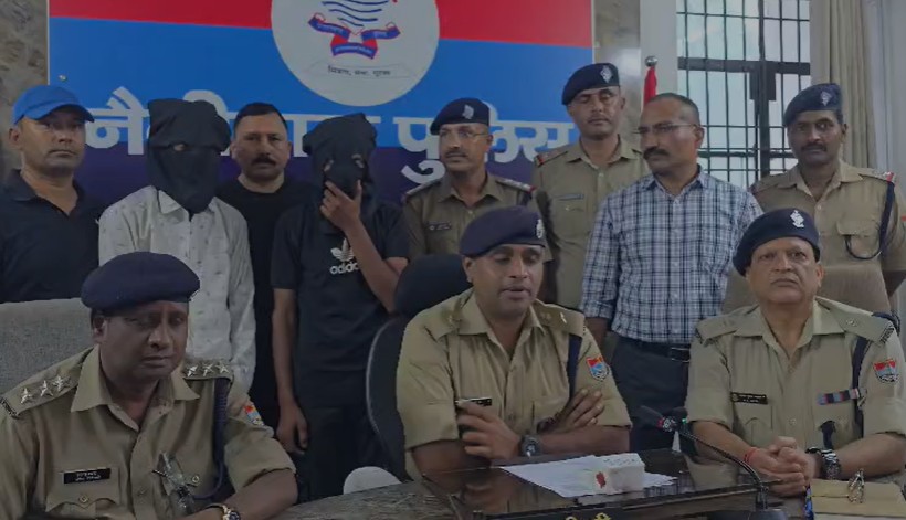 Haldwani News