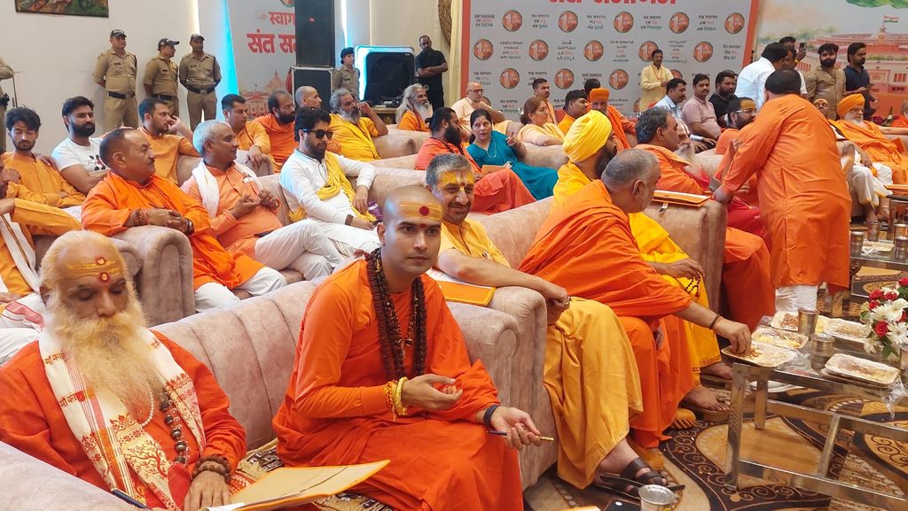 Haridwar News 