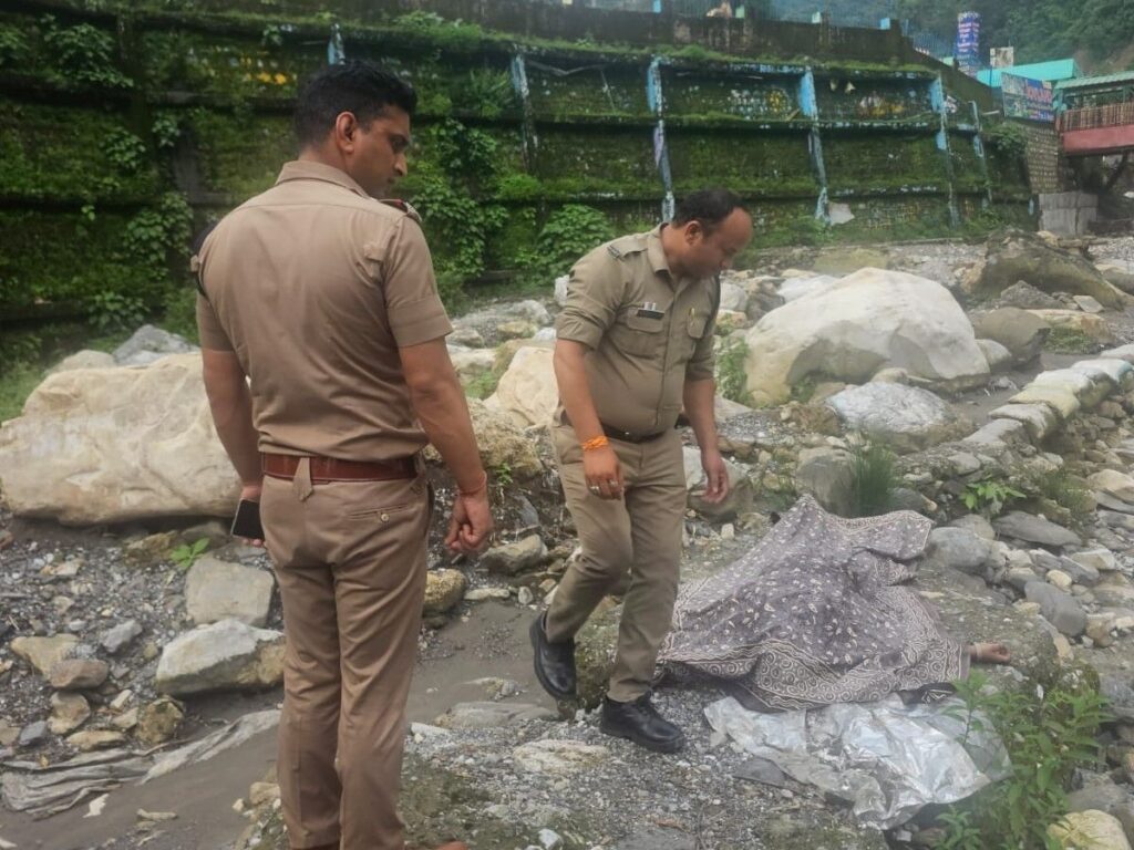 Dehradun News