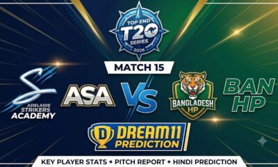 ASA vs BAN HP Dream11 Prediction Today