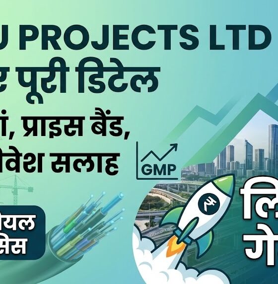 Annu Projects Ltd IPO