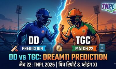 DD vs TGC Dream11 Prediction Match 22 TNPL 2026