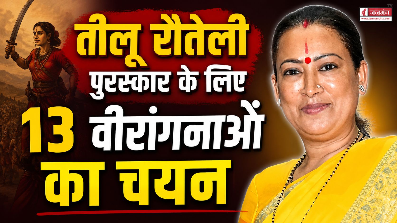 DEHRADUN NEWS