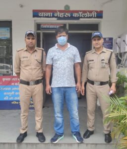 Dehradun : नौकरी के नाम पर 32 लाख की धोखाधड़ी करने वाला अभियुक्त नेपाल बॉर्डर से गिरफ्तार