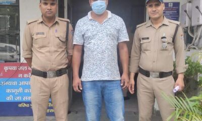 Dehradun लाखों रुपये की धोखाधड़ी करने वाले अभियुक्त