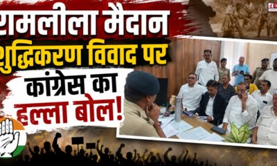 HALDWANI NEWS