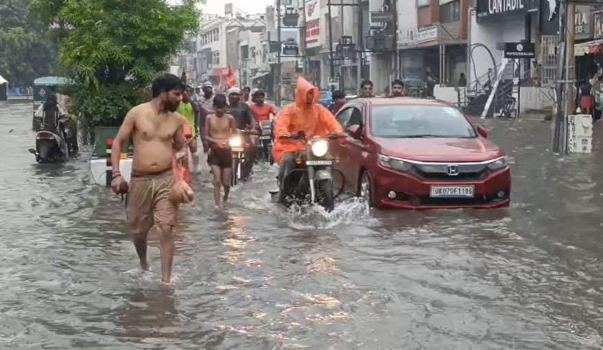 Haridwar News