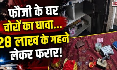 HARIDWAR NEWS