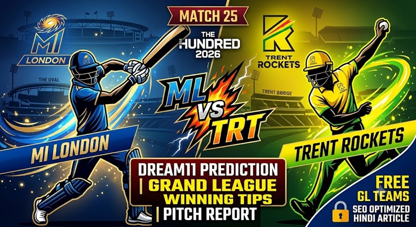 ML vs TRT Dream11 Prediction Match 25
