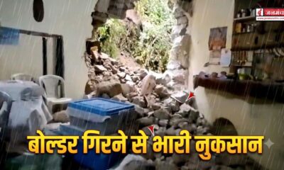 MUSSOORIE NEWS