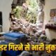 MUSSOORIE NEWS
