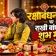 Rakhi 2026 shubh muhurat