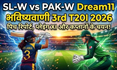 SL-W vs PAK-W Dream11 Prediction 3rd T20I 2026