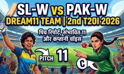 SL-W vs PAK-W Dream11 Team 2nd T20I 2026