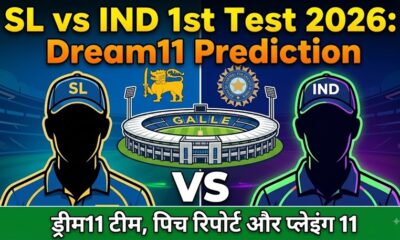 SL vs IND Dream11 Prediction 1st Test 2026