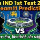 SL vs IND Dream11 Prediction 1st Test 2026