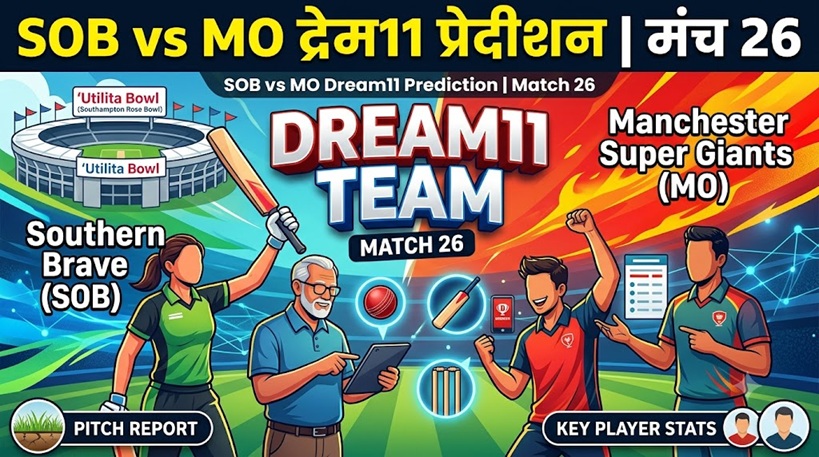 SOB vs MO Dream11 Prediction Match 26