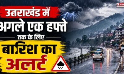 Uttarakhand Weather