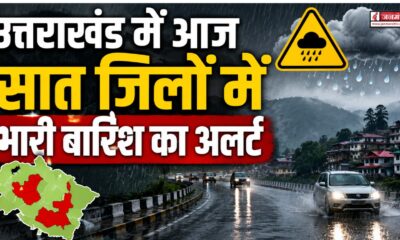 Uttarakhand Weather