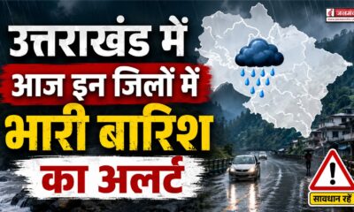 Uttarakhand Weather