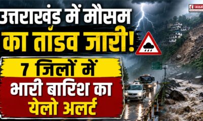 Uttarakhand Weather