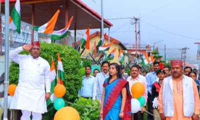 पौड़ी में स्वतंत्रता दिवस पर देशभक्ति का उल्लास