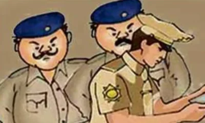 Haldwani News