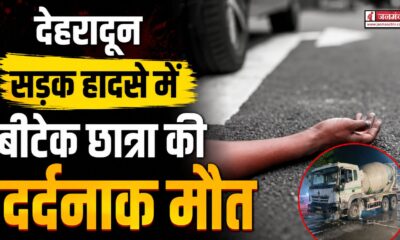 dehradun accident