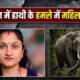 dehradun news