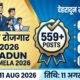 dehradun rojgar mela 2026