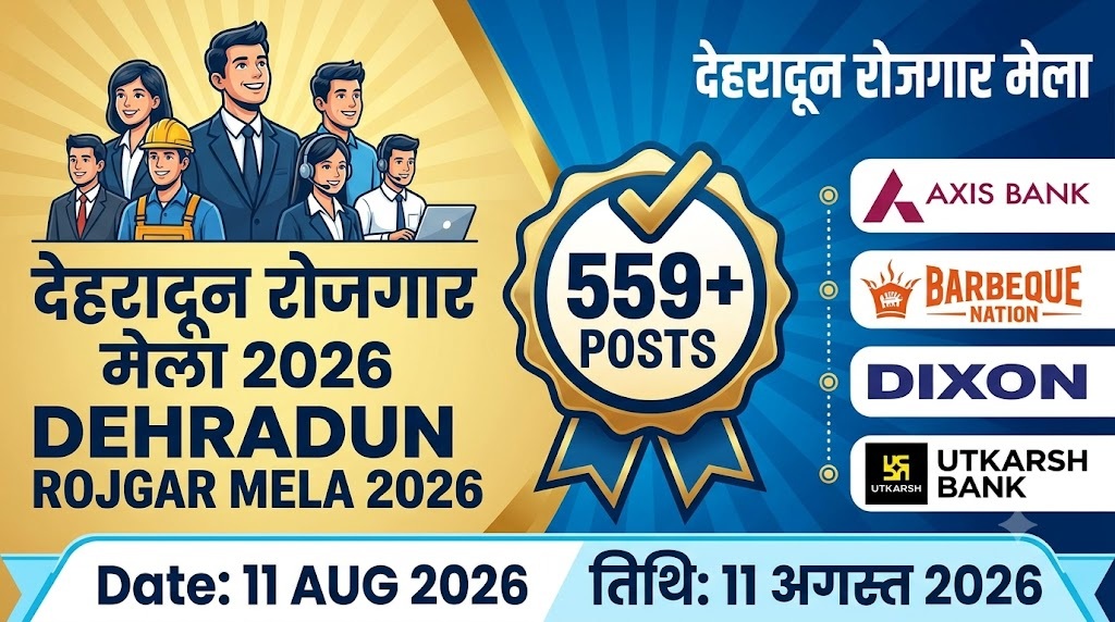 dehradun rojgar mela 2026