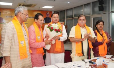 UTTARAKHAND POLITICS
