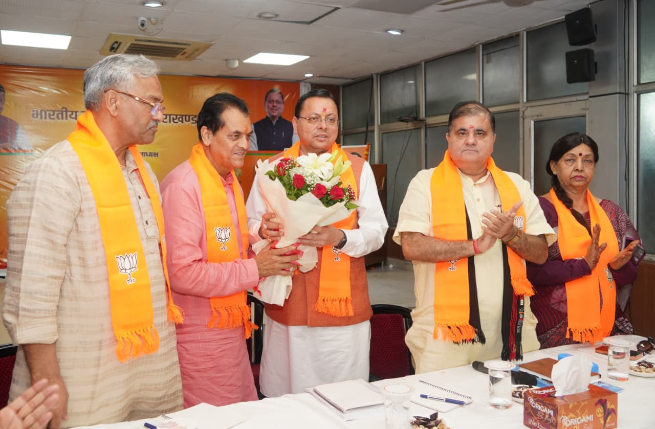 UTTARAKHAND POLITICS