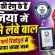 haldwani news