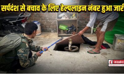 haldwani news
