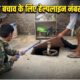 haldwani news