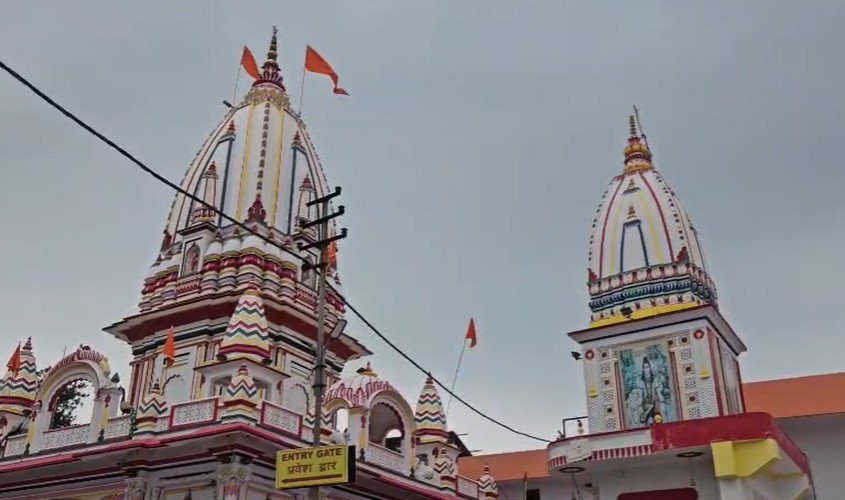 Haridwar News