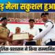 haridwar news