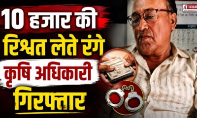 haridwar news