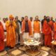 haridwar news