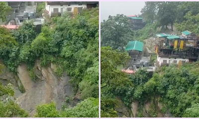Mussoorie News: मसूरी में बारिश का कहर, पानी वाले बैंड पर दरकी पहाड़ी