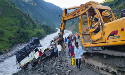 Uttarkashi Accident News Paapadganj