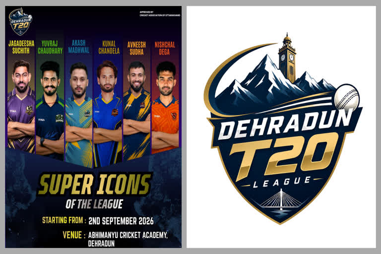 Dehradun T20 League 2026