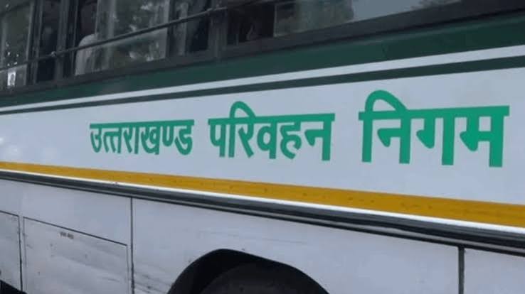 Uttarakhand News