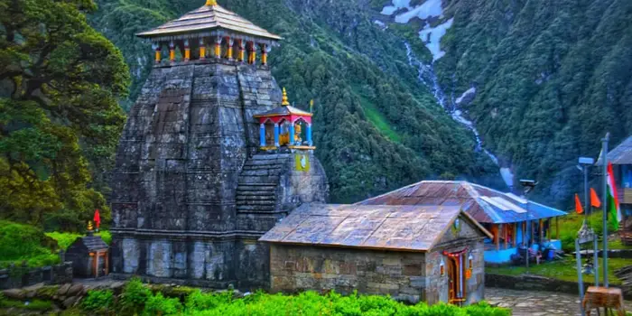 Rudraprayag News