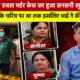 roorkee news